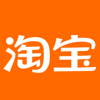 鞍山淘宝云仓一件代发，淘宝菜鸟电子面单快递仓储代发