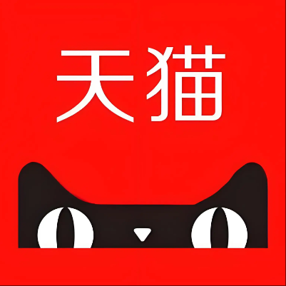 鞍山天猫云仓一件代发，天猫电子面单快递仓储代发