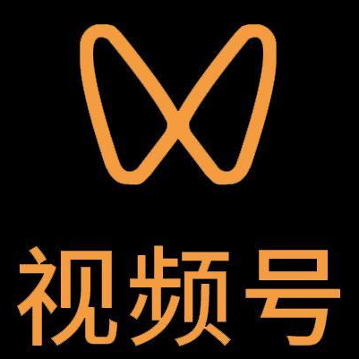 鞍山微信视频号多云仓一件代发，微信视频号电子面单快递仓储代发
